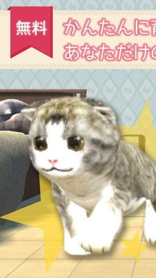 适合猫咪游戏,趣味无穷的互动游戏攻略(图1) 适合猫咪游戏,趣味无穷的互动游戏攻略(图1)