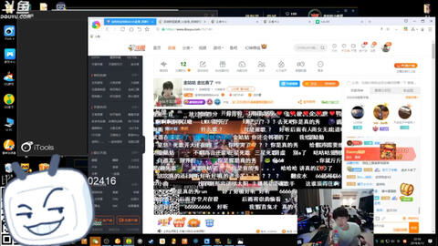 在新疆玩游戏,探寻丝绸之路上的数字足迹(图1) 在新疆玩游戏,探寻丝绸之路上的数字足迹(图1)