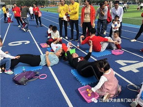 亲子游戏吹球,吹球游戏乐趣多(图2) 亲子游戏吹球,吹球游戏乐趣多(图2)