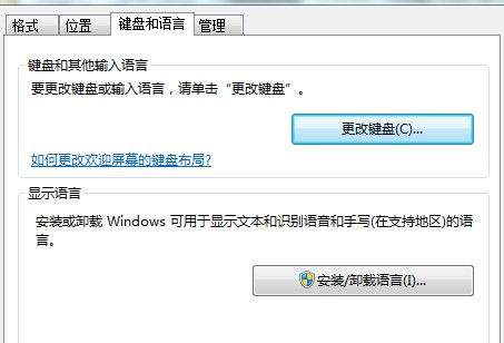 鹏讯游戏,武侠与神话交织的MMORPG世界(图2) 鹏讯游戏,武侠与神话交织的MMORPG世界(图2)