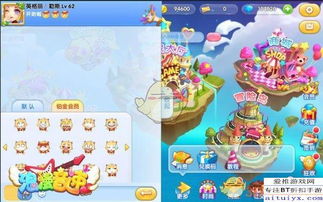 做什么游戏好,盘点时下热门游戏推荐(图3) 做什么游戏好,盘点时下热门游戏推荐(图3)