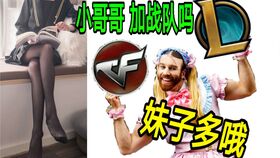 男人玩游戏的心理,心理动机与游戏世界共鸣(图1) 男人玩游戏的心理,心理动机与游戏世界共鸣(图1)