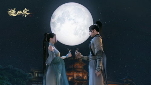 醉清风游戏,探寻前世今生的宿命之谜(图2) 醉清风游戏,探寻前世今生的宿命之谜(图2)