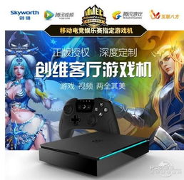 大奖游戏机,揭秘街机厅中的幸运传奇与时代变迁(图3) 大奖游戏机,揭秘街机厅中的幸运传奇与时代变迁(图3)