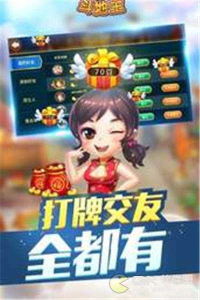 在线泰和游戏,体验无限乐趣(图2) 在线泰和游戏,体验无限乐趣(图2)