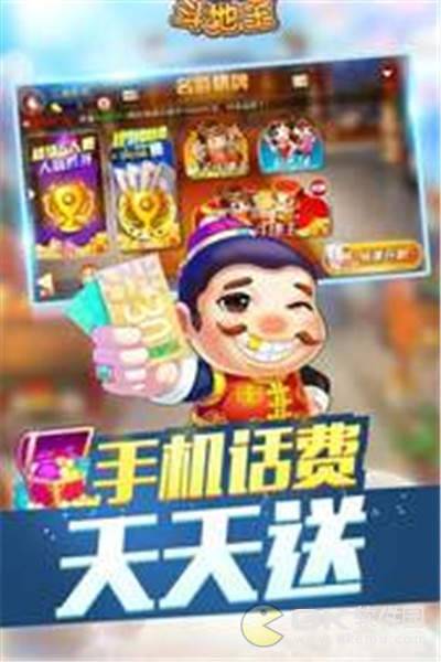 在线泰和游戏,体验无限乐趣(图3) 在线泰和游戏,体验无限乐趣(图3)