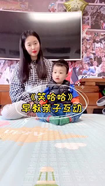 笑哈哈游戏,笑哈哈剧场体验与成长之旅”(图1) 笑哈哈游戏,笑哈哈剧场体验与成长之旅”(图1)