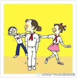 红灯绿灯游戏规则,趣味互动游戏规则解析(图1) 红灯绿灯游戏规则,趣味互动游戏规则解析(图1)