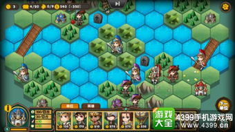 做战棋游戏,探索经典与现代战棋游戏的魅力(图2)