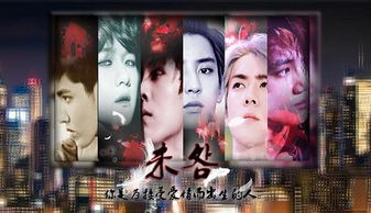 橙光游戏未明,文字编织的奇幻世界(图1) 橙光游戏未明,文字编织的奇幻世界(图1)