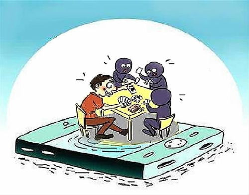 联网棋牌游戏,指尖上的欢乐盛宴(图2) 联网棋牌游戏,指尖上的欢乐盛宴(图2)