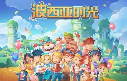 找食材游戏,寻找食材的奇幻旅程(图2) 找食材游戏,寻找食材的奇幻旅程(图2)
