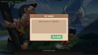 手机游戏停服,盘点近年热门游戏停运事件(图1) 手机游戏停服,盘点近年热门游戏停运事件(图1)