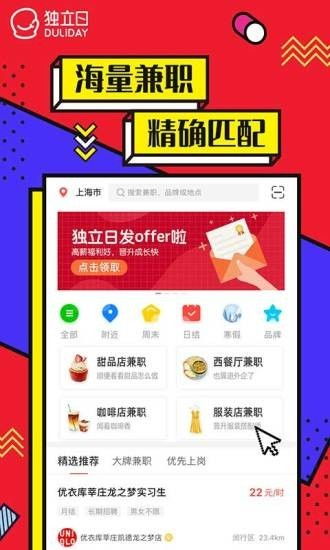 游戏代挂兼职,灰色产业链的兴起与风险(图2) 游戏代挂兼职,灰色产业链的兴起与风险(图2)