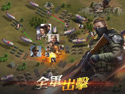 以战止战游戏,探索策略竞技游戏的无限可能(图1) 以战止战游戏,探索策略竞技游戏的无限可能(图1)