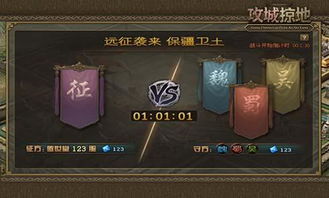 以战止战游戏,探索策略竞技游戏的无限可能(图2) 以战止战游戏,探索策略竞技游戏的无限可能(图2)
