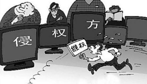 游戏如何侵权,从规则模仿到虚拟财产纠纷的解析(图1) 游戏如何侵权,从规则模仿到虚拟财产纠纷的解析(图1)