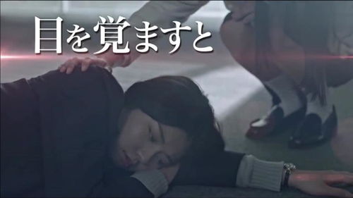 人狼游戏爱人结局,真相大白!(图1) 人狼游戏爱人结局,真相大白!(图1)