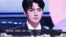 张艺兴橙光游戏完结,情感纠葛终章揭晓(图1) 张艺兴橙光游戏完结,情感纠葛终章揭晓(图1)