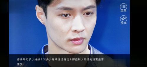 张艺兴橙光游戏完结,情感纠葛终章揭晓(图3) 张艺兴橙光游戏完结,情感纠葛终章揭晓(图3)