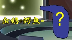 昏君橙光游戏,橙光游戏中的宫廷权谋与爱情纠葛(图1) 昏君橙光游戏,橙光游戏中的宫廷权谋与爱情纠葛(图1)