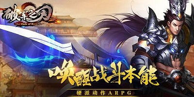 汉家松鼠有哪些游戏,经典武侠与江湖冒险之旅(图2) 汉家松鼠有哪些游戏,经典武侠与江湖冒险之旅(图2)