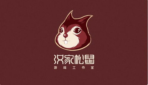 汉家松鼠有哪些游戏,经典武侠与江湖冒险之旅(图1) 汉家松鼠有哪些游戏,经典武侠与江湖冒险之旅(图1)