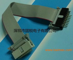 游戏机排线,连接科技与娱乐的桥梁(图3) 游戏机排线,连接科技与娱乐的桥梁(图3)