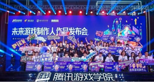 游戏策划大赛,游戏策划大赛参赛指南与攻略(图1) 游戏策划大赛,游戏策划大赛参赛指南与攻略(图1)