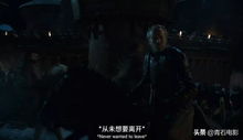 权利的游戏第三季未删减,未删减版剧情深度解析(图1) 权利的游戏第三季未删减,未删减版剧情深度解析(图1)