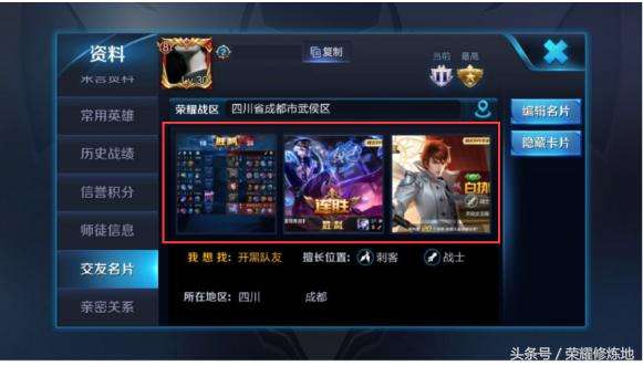 灰度游戏攻略,提升游戏体验与保护视力(图1) 灰度游戏攻略,提升游戏体验与保护视力(图1)