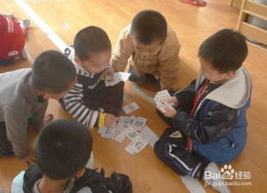 聚会时可以玩的小游戏,轻松打造难忘时光(图1) 聚会时可以玩的小游戏,轻松打造难忘时光(图1)