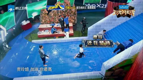 两队pk的游戏,两队PK游戏的巅峰对决(图3) 两队pk的游戏,两队PK游戏的巅峰对决(图3)