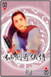 自制棋牌游戏,传统五十K的现代化演绎(图3) 自制棋牌游戏,传统五十K的现代化演绎(图3)
