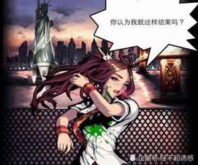 单机宅男游戏,畅游单机宅男游戏世界(图1) 单机宅男游戏,畅游单机宅男游戏世界(图1)