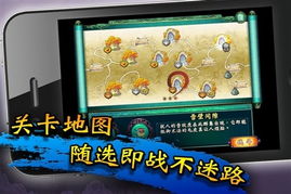 单机宅男游戏,畅游单机宅男游戏世界(图2) 单机宅男游戏,畅游单机宅男游戏世界(图2)