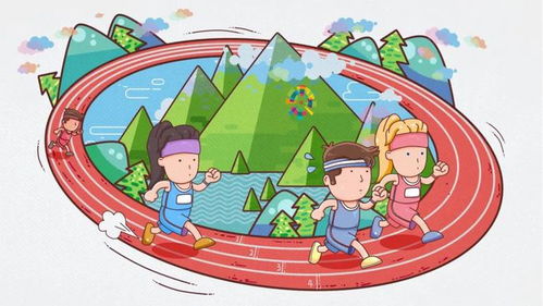 体育游戏安全,守护快乐运动时光的坚实防线(图3) 体育游戏安全,守护快乐运动时光的坚实防线(图3)