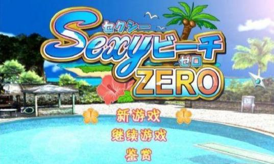 黄色类游戏,探索虚拟世界的冒险与挑战(图1) 黄色类游戏,探索虚拟世界的冒险与挑战(图1)