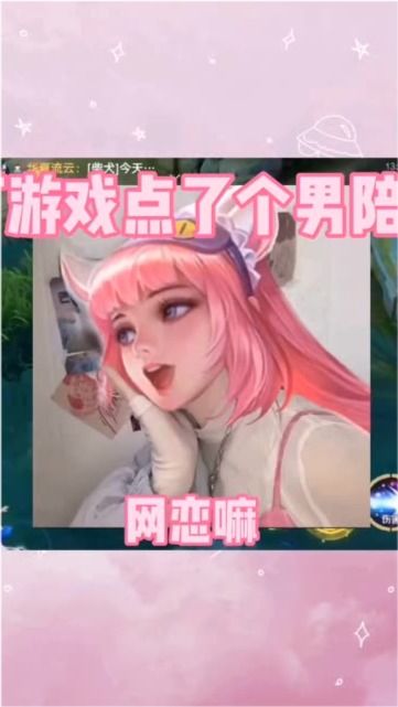 要游戏还是要我,体验与策略的完美融合(图3) 要游戏还是要我,体验与策略的完美融合(图3)