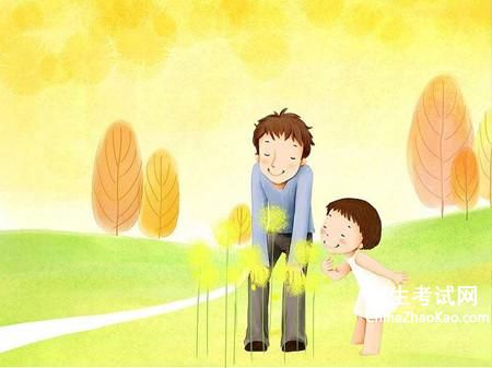 父亲的游戏阅读答案,一场关于信任与生命的游戏(图1) 父亲的游戏阅读答案,一场关于信任与生命的游戏(图1)