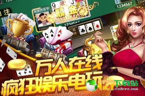 新濠天地游戏平台,畅享无限娱乐盛宴(图3) 新濠天地游戏平台,畅享无限娱乐盛宴(图3)