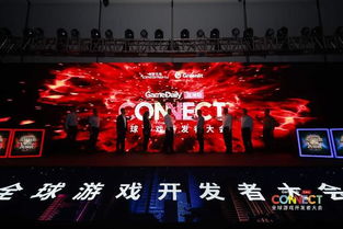 游戏体验大会,游戏体验大会盛况回顾(图3) 游戏体验大会,游戏体验大会盛况回顾(图3)