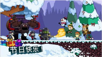 安卓游戏神作,带你领略指尖上的奇幻世界(图1) 安卓游戏神作,带你领略指尖上的奇幻世界(图1)