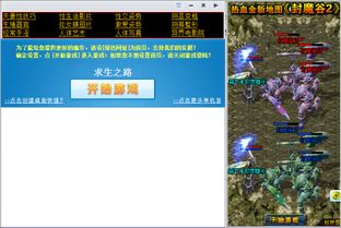 单机游戏文件,文件解析与游戏体验揭秘(图1) 单机游戏文件,文件解析与游戏体验揭秘(图1)