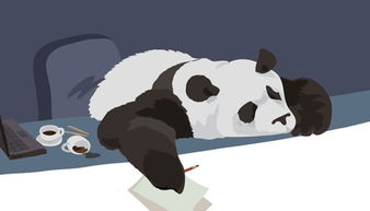 熬夜中国游戏,中国年轻人的深夜娱乐与身心健康挑战(图1) 熬夜中国游戏,中国年轻人的深夜娱乐与身心健康挑战(图1)