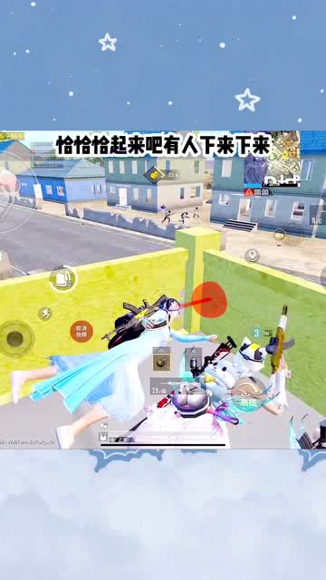 玩游戏带人,虚拟世界中的现实探索与自我成长之旅(图2) 玩游戏带人,虚拟世界中的现实探索与自我成长之旅(图2)