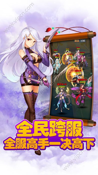 超h的小游戏,超H小游戏的魅力与争议(图3) 超h的小游戏,超H小游戏的魅力与争议(图3)