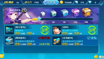 什么游戏抽奖,揭秘中奖技巧与概率解析(图1) 什么游戏抽奖,揭秘中奖技巧与概率解析(图1)