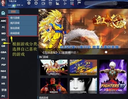 游聚游戏平台官方网站,打造全方位游戏娱乐体验的数字乐园(图3) 游聚游戏平台官方网站,打造全方位游戏娱乐体验的数字乐园(图3)