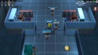 联网逃生游戏,智慧与勇气的较量(图2) 联网逃生游戏,智慧与勇气的较量(图2)